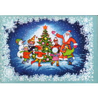 Чистая двойная открытка 1979г. "С Новым годом! Хоровод" худ. Ф. Елдинов