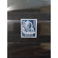 1951 Япония концовка серии изготовление локомотива железная дорога концовка (3-14)