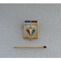 Мончегорск.