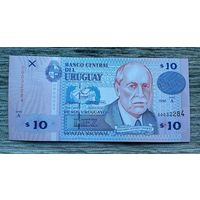 Werty71 Уругвай 10 песо 1998 UNC банкнота