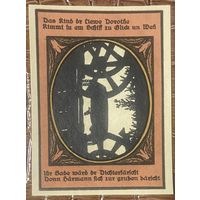 Нодгельд 50 пфеннигов 1921 год. Кальбсрит. Веймарская республика
