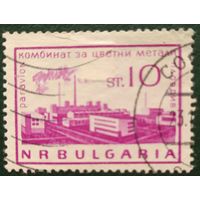 Болгария 1964 индустриализация 1 из 5, наклейка.