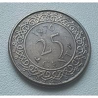 Суринам 25 центов 1976 1-11-9