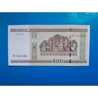 500 рублей 2000 года. Беларусь. Серия вЧ. UNC