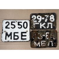 Номерные знаки. СССР. Мото (3 шт.).