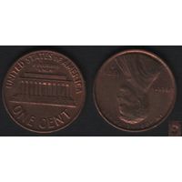 США km201 1 цент 1971 год (D) (_5 ТОРГ ЛЮБОЙ