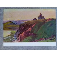 1958. Есаян. Вечер на Севане