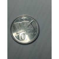 Гана 10 песев 2007 года .
