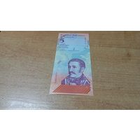 5 боливаров 15,01,2018 Венесуэлы * 26970073