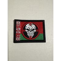 Нашивка вагнер(на липе)