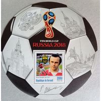 ЧМ по футболу 2018г. Россия. Звезды футбола.