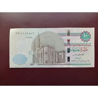 Египет 10 фунтов 2017