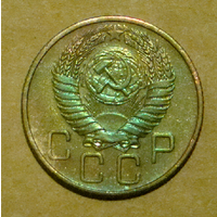 20 копеек  1955 , вес  3,6