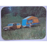 Календарик 1989 г.  Страхование Авто-комби.