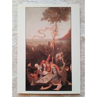 Босх. Корабль дураков. Издание Италии
