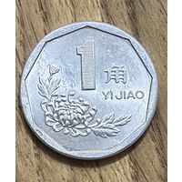 Китай 1 Джао 1994г.