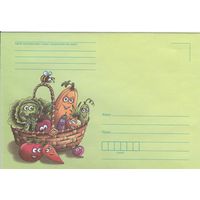 Беларусь 2017 НМХК Овощи (к4)