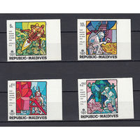Космос. Аполлон 11. Мальдивы. 1969. 4 марки б/з. Lollini N 4500 MLD (38,0 е)