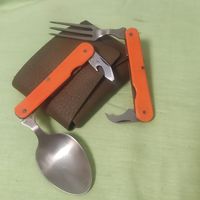 Походный набор.