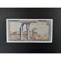 10 ливров 1986 года. Ливан. UNC. Распродажа