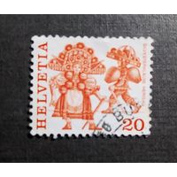 Марка Швейцария 1977 год Народные обычаи