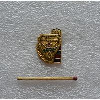 Герои пограничники 1941 - 1971 г.