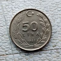 50 лир 1987 года Турция. Турецкая республика. Красивая монета!