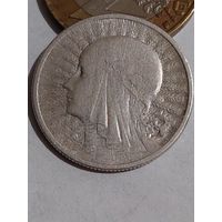 2 злотых 1932 г.