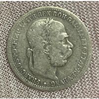 Монета Австро-Венгрия 1 крона 1898 год. Франц Иосиф I. Серебро