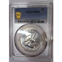 50 центов 1962 PR65 PCGS