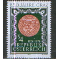 Полная серия из 1 марки 1978г. Австрия "850 лет Грацу" MNH
