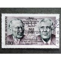 Марка Германия 1988 год 25-летие германо-французского договора