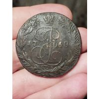 5 копеек 1768 ем