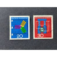 Германия 1966. Научные юбилеи (2-я серия). Полная серия