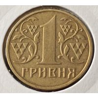 Украина. 1 гривна 2001 года. (*).