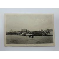 Открытка города "Пинск" 1916 г. 1-я мировая война.