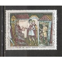 ФФ5 Франция 1969 Живопись