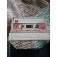 Кассета  E-WIDE 90.