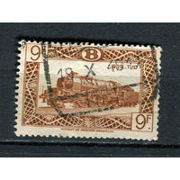 Бельгия - 1949 - Локомотив 9Fr. Железнодорожные марки - [Mi.287AE] - 1 марка. Гашеная.  (Лот 32Gy)-T4P31