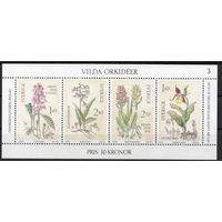 Швеция 1982. Флора. Цветы. 1 блок (10)