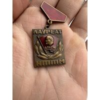 Значок. Лауреат НТТМ ВЛКС