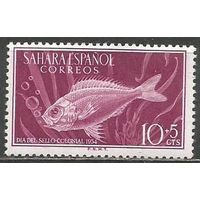 Испанская Сахара. Рыбы. Болотистый спар. 1954г. Mi#148.