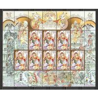 ФФ3 Украина 2019 Крещение