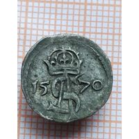 2 динария   1570  (ВИ4*)