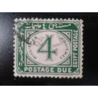 Египет, колония Англии, 1921. Стандарт. Mi-2,0 евро гаш