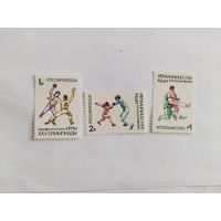 Россия  1992 3 м
