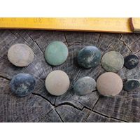 Пуговицы 10 штук (4). Находка