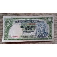 Werty71 Уругвай 500 песо 1939 банкнота