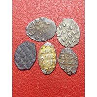 Чешуя разная,6 штук,с рубля