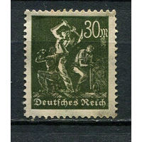 Рейх (Веймарская республика) - 1922/1923 - Шахтеры 30 M - [Mi.243] - 1 марка. MH.  (Лот 63HC)-T4P52